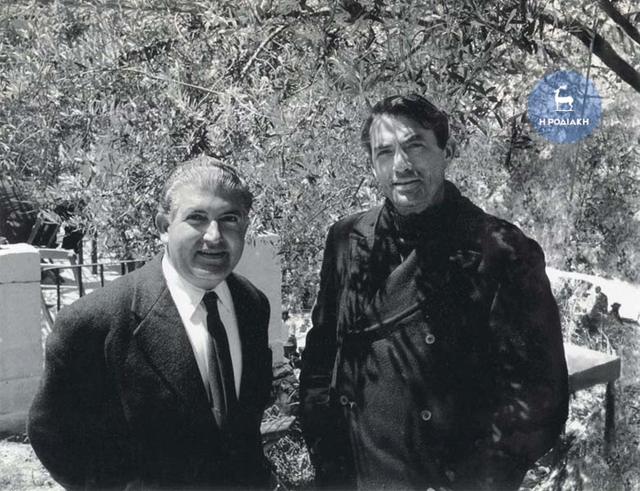 Με τον Γκρέκορι Πεκ εκ των πρωταγωνιστών της ταινίας που γυρίστηκε στη Ρόδο το 1960 