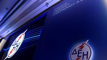 Τι αλλάζει από το 2018 στους λογαριασμούς  του ρεύματος