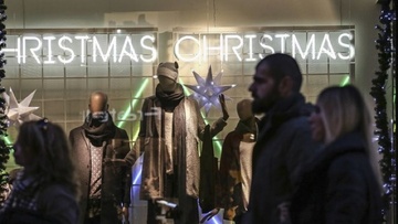 «Σαφάρι» φορολογικών ελέγχων στη χριστουγεννιάτικη αγορά