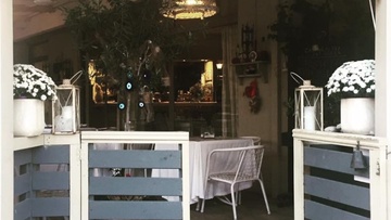 Χριστουγεννιάτικο ρεβεγιόν στο Le Gourmet