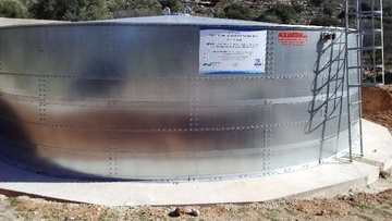 Ο δήμος Τήλου ευχαριστεί διεθνή οργανισμό για την προσφορά του