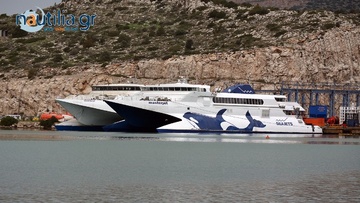 Δρομολόγηση πλοίου στην Πάτμο