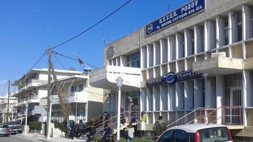 ΟΑΕΔ Ρόδου: Άφησαν μια νευραλγική υπηρεσία με τέσσερα άτομα