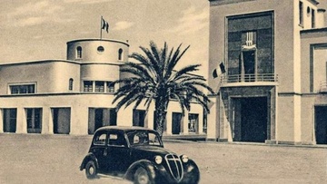 Το ντοκιμαντέρ «Portolago - Φαντάσματα στο Αιγαίο» στο Ιστορικό Αρχείο ΠΙΟΠ