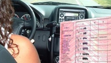 Τι αλλάζει στις εξετάσεις για διπλώματα οδήγησης