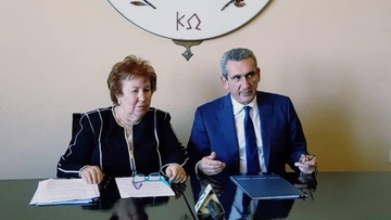 Γ. Χατζημάρκος: «Η Περιφέρεια θα συμβάλει στην ανάδειξη και παγκόσμια προβολή της πολιτιστικής κληρονομιάς της Κω»
