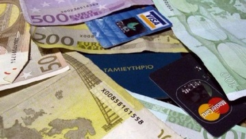 ΚΕΔΕ: Παίρνει πρωτοβουλία για τα “κόκκινα” δάνεια