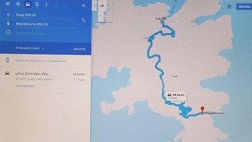 Η Google «βάφτισε» οδό  ΑΤΑΤΟΥΡΚ(!)  τον δρόμο από την Σύμη στην Μαραθούντα