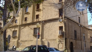 Επιβάλλονται αλλαγές στο νέο νομικό πλαίσιο για τα Κτηματολόγια