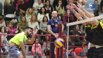 Σήμερα το τοπικό ντέρμπυ της Α2 βόλεϊ ανδρών