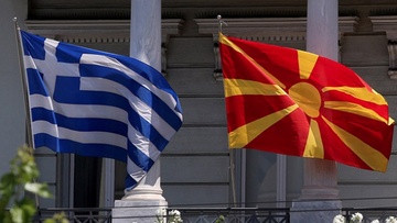 Καμιά υποχώρηση στο Σκοπιανό