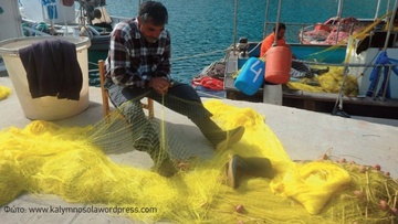 Οι Τούρκοι εμποδίζουν τους ψαράδες μας να πλησιάσουν τα Ίμια!