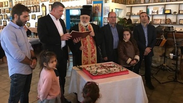 Την πρωτοχρονιάτικη πίτα τους  έκοψαν οι εφοριακοί της Ρόδου
