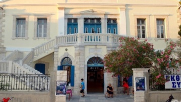 Ο Δήμος Καλύμνου παραχωρεί το Παρθεναγωγείο για την στέγαση της Ακαδημίας Εμπορικού Ναυτικού