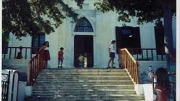 Το Δημοτικό Σχολείο Νισύρου στη νέα εποχή