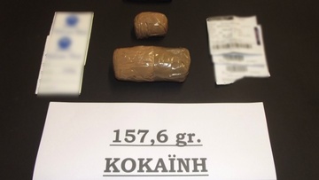 Στο εδώλιο Ουκρανή και Ροδίτης για μεταφορά κοκαΐνης στο νησί