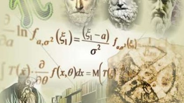 Βράβευση μαθητών από τη Μαθηματική Εταιρεία