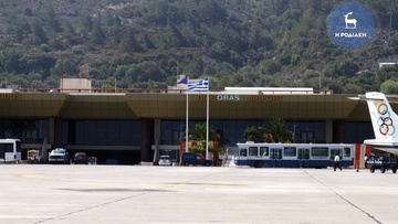 “Θωρακίζονται”  με ειδικά συστήματα ασφαλείας τα 14 περιφερειακά  αεροδρόμια της Ελλάδας