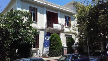 Για ακόμη μια τριετία το EUROPE DIRECT ΣΤΗΝ ΑΝ.ΔΩ. Α.Ε