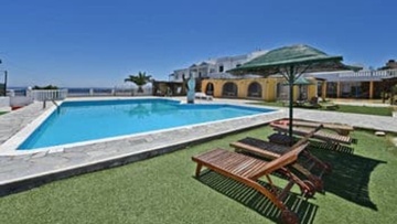 Ανακοίνωση απο το Σωματείο Εργαζομένων των Amilia Mare & Paradise Village