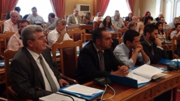 Συζήτηση για το Σκοπιανό στο Περιφερειακό Συμβούλιο