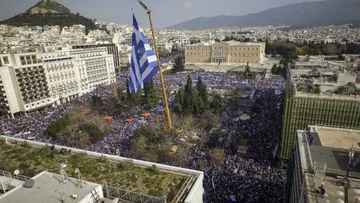 Τα συλλαλητήρια κλείνουν το δρόμο στο Σκοπιανό