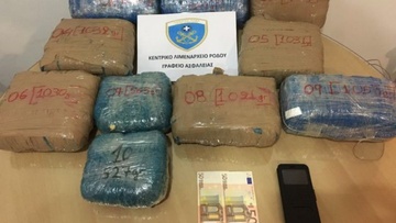 Η βαλίτσα της Ουκρανής είχε μέσα 9,3 κιλά χασίς