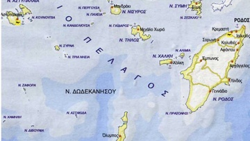 Κατανομή 16 εκατομμυρίων στους δήμους της Δωδεκανήσου
