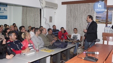 Τη Δευτέρα  ξεκινάει η νέα σχολή διατησίας