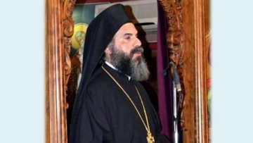 Συγχαρητήρια στο νέο μητροπολίτη της Σύμης