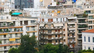 Ποιοι μπορούν να πάρουν επιδότηση από το «Εξοικονόμηση κατ’ οίκον»