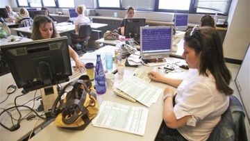 Πώς θα υπολογιστούν οι φόροι  για τα εισοδήματα του 2017