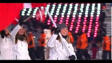 Άρωμα Καλύμνου με την Έλενα Ρήγα στους 23ους Χειμερινούς Ολυμπιακούς Αγώνες της Πιονγκτσάνγκ στη Ν.Κορέα που ξεκίνησαν