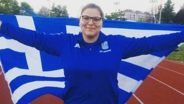 Χρυσή Βαλκανιονίκης η Μαρία Μαγκούλια πριν από λίγο στη Σόφια