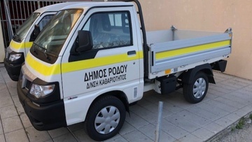 Με νέα οχήματα ενισχύθηκε ο στόλος του Δήμου Ρόδου