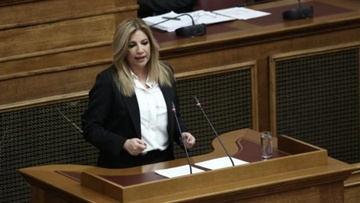 Γεννηματά: Υπό ελληνική κυριαρχία τα Ίμια
