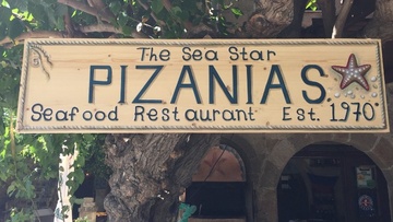 Πάλι κοντά μας η ψαροταβέρνα «Sea Star»