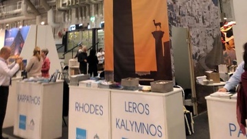 Αυξημένη ζήτηση από τη Σκανδιναβία για τους προορισμούς της Περιφέρειας Νοτίου Αιγαίου
