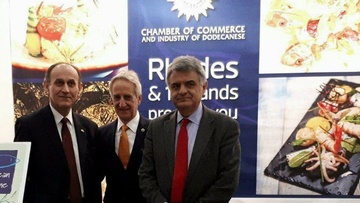 Αναδείχθηκε στην Στοκχόλμη η γαστρονομία των νησιών μας