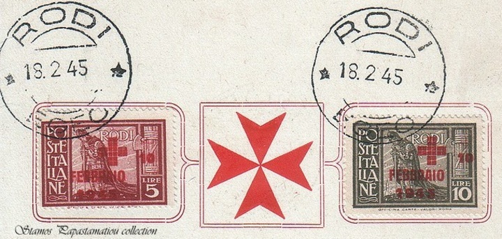 Τα επετειακά γραμματόσημα με την ταχ. ημερομηνία άφιξης