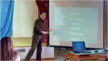 Μάθημα Γλωσσολογίας στο 1ο Δημοτικό  Ιαλυσού από τον  φιλόλογο Αλέξανδρο Κατσαρά