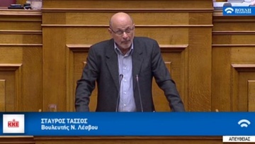 Σ. Τάσσος: «Η ιστορική αναδρομή και η σωστή αποτίμηση του χτες για τα Δωδεκάνησα δίνει ουσιαστικά συμπεράσματα για το σήμερα»
