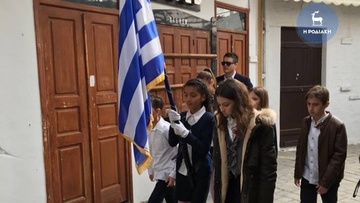 Η παρέλαση της 7ης Μαρτίου στη Λίνδο