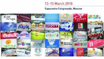 Γ. Χατζημάρκος: Το 2018 θα είναι μοναδική χρονιά για τον τουρισμό