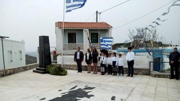 Τουρκική εφημερίδα ξεσπάθωσε για την παρέλαση στο Αγαθονήσι