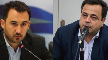 Ανακοινώνονται τα έργα του ειδικού αναπτυξιακού προγράμματος