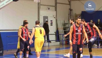 Έπονται οι αγώνες κατάταξης στο πρωτάθλημα ανδρών
