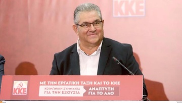 Δ. Κουτσούμπας: «Η Κάλυμνος και το Αιγαίο βρίσκονται στο στόχαστρο της τουρκικής προκλητικότητας και του διεφθαρμένου συστήματος»