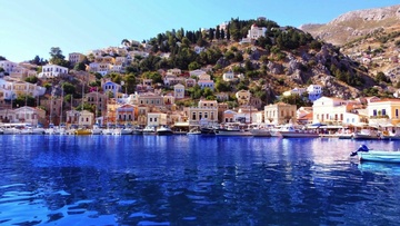 Μεταφορά ελέγχου Visa στη Σύμη