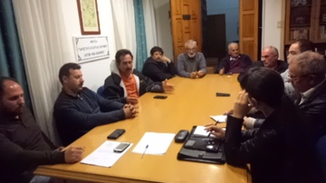 Διημερίδα για το συνέδριο παραγωγικής  ανασυγκρότησης της Περιφέρειας 